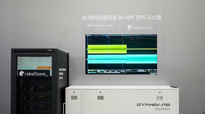 a6a818232ccdd6168f4b189b5d66d7e5_1764211628_3748.jpg a6a818232ccdd6168f4b189b5d66d7e5_1764211628_3748.jpg