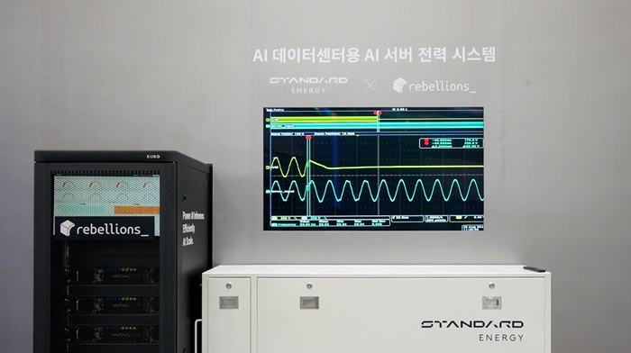 a6a818232ccdd6168f4b189b5d66d7e5_1764211630_5604.jpg a6a818232ccdd6168f4b189b5d66d7e5_1764211630_5604.jpg