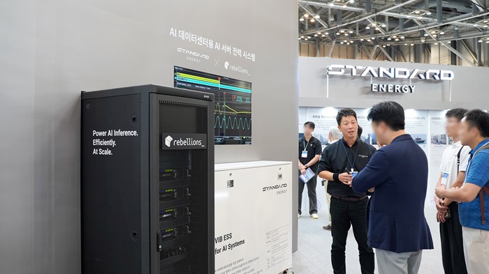 a6a818232ccdd6168f4b189b5d66d7e5_1764211634_9155.jpg a6a818232ccdd6168f4b189b5d66d7e5_1764211634_9155.jpg